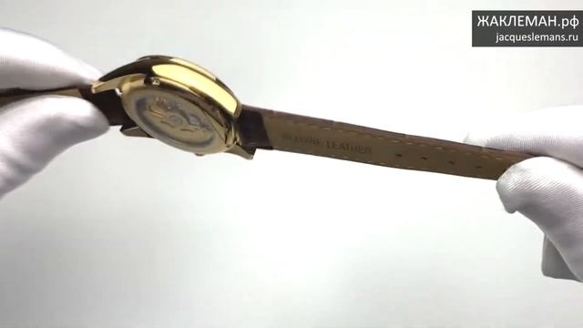Часы Jacques Lemans 1-2087E смотреть онлайн