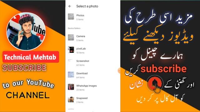 OMG 🔥 2 Tricks To Convert Picture Word | Convert Any Image, Book To Editable Text