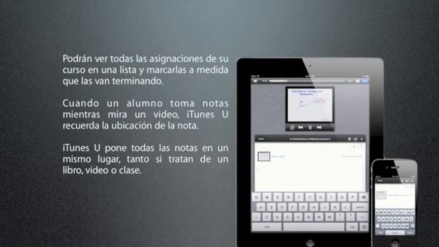 iTunes U смотреть онлайн