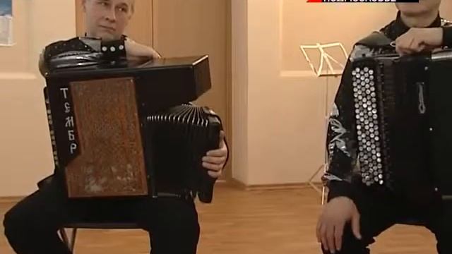 Русский тембр ТВ Подмосковье Сочи смотреть онлайн