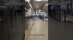 Как нас найти / маршрут пешком ТРЦ Филион