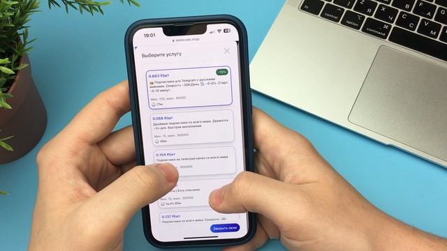 ЛУЧШИЙ СПОСОБ НАКРУТКИ ПОДПИСЧИКОВ В ТЕЛЕГРАМ | РЕАЛЬНЫЕ ПОДПИСЧИКИ В TELEGRAM (2024) смотреть онлайн