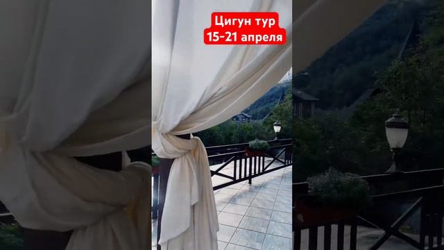 #цигун #цигунонлайн #цигундляначинающих #цигундома #цигунтур смотреть онлайн