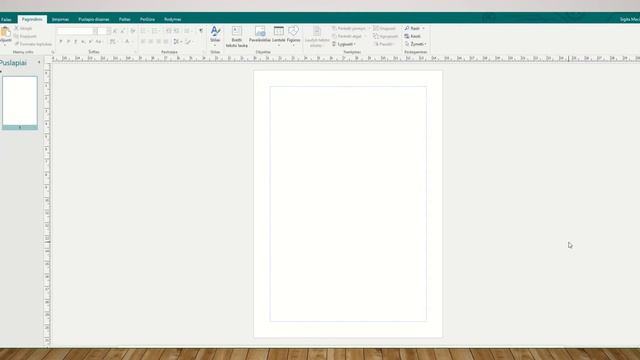 Pazintis su programa Microsoft Office Publisher смотреть онлайн