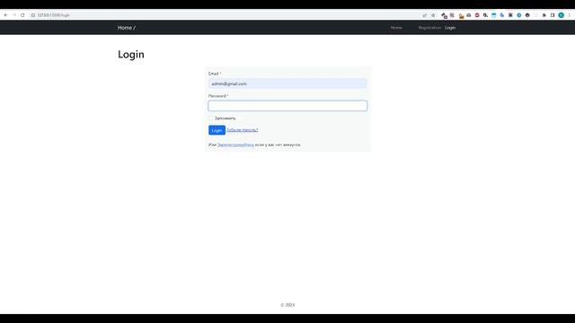 Custom CLI команды для Flask смотреть онлайн