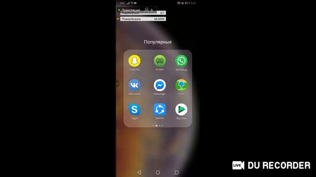 Brawl stars Взломка Реализ смотреть онлайн