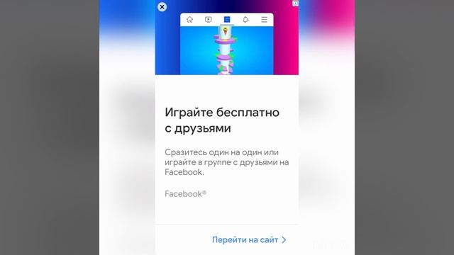 Как поставить любое видео на экран блокировки на айфон смотреть онлайн
