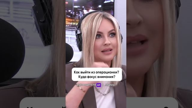 Читай описание и подписывайся на канал. Тут все об управлении и лидерстве