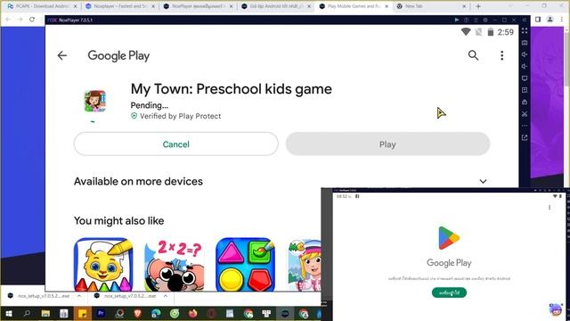 Cách tải My Town Preschool kids game trên Máy tính, Laptop Windows tốt nhất, MOD APK PRO смотреть онлайн