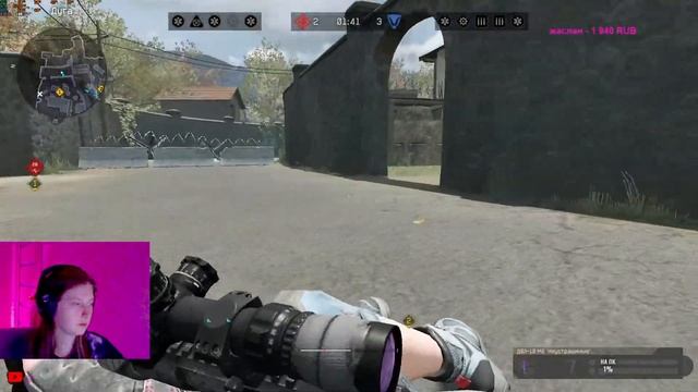 ❤Стрим по WARFACE/Бегаем РМ 3.0/СОЛО❤ смотреть онлайн