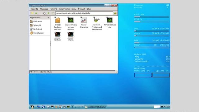 LightMint iceWM liveCD version 2 смотреть онлайн