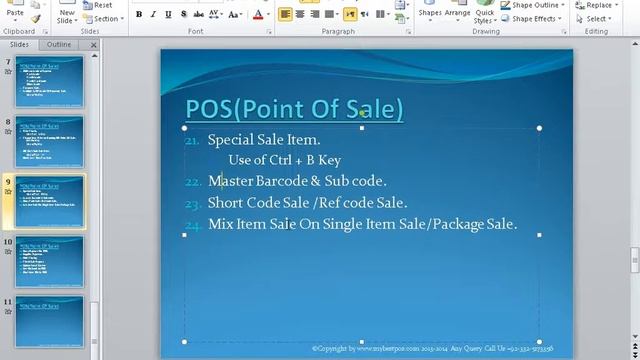 IPOS SOFTWARE Master Code Link Code Sub Code Item Sale || Mansoor Anwar || ( Urdu/Hindi ) смотреть онлайн