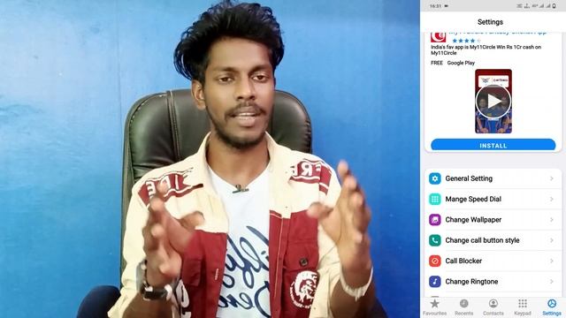 iqoo z6 pro iOS dialer kaise lagaye | how to change phone dialer on iqoo z6 pro смотреть онлайн