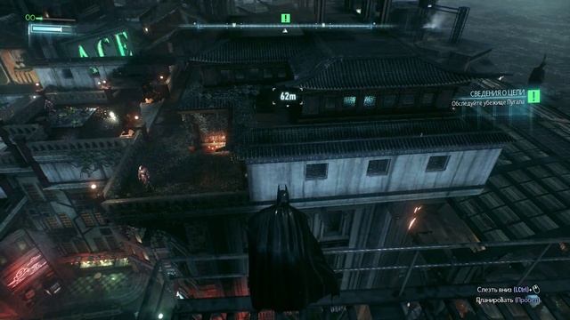 Batman™: Arkham Knight PC - Gameplay #2 смотреть онлайн