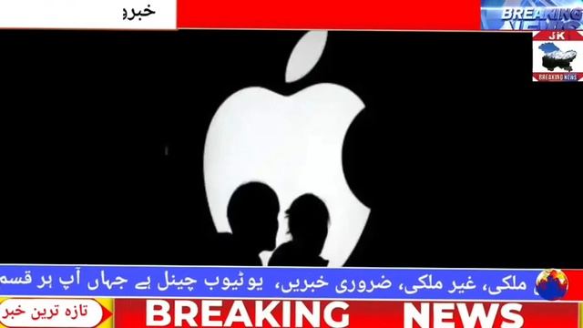 Apple's market cap has fallen by $200 billion in two days#jk смотреть онлайн