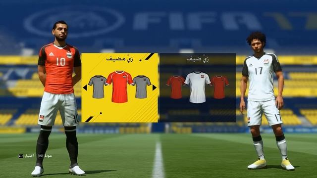 FIFA 17 PATCH SEASON 2018 смотреть онлайн