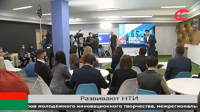 13 югорских компаний направили заявки в реестр национальной технологической инициативы смотреть онлайн