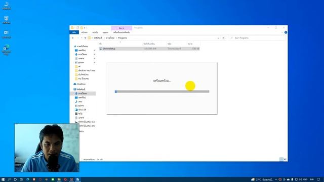 ดาวน์โหลด ติดตั้ง เว็บเบราว์เซอร์ Google Chrome กูเกิลโครม смотреть онлайн