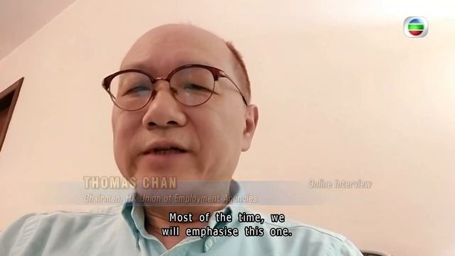 TVB News | 15 May 2023 | Helper falls to her death while cleaning windows смотреть онлайн