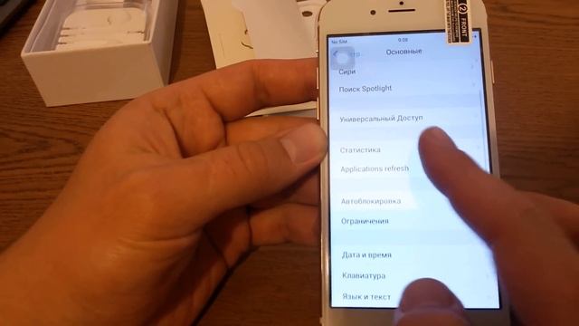 Лучшая копия Apple iPhone 6S , MTK6272 смотреть онлайн