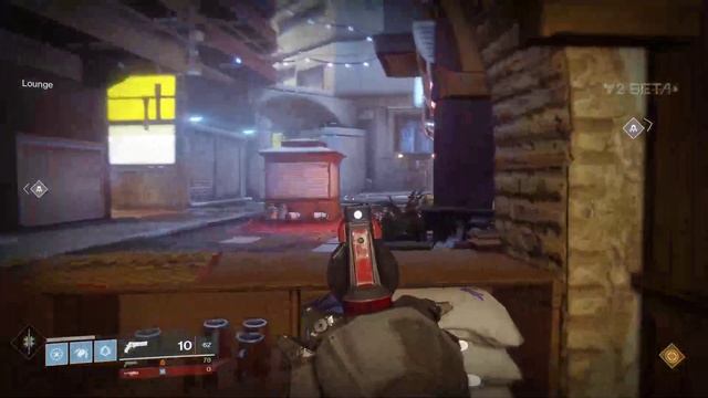 Destiny 2 Beta смотреть онлайн