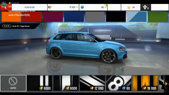 Стрим по Asphalt 8 (часть 2) смотреть онлайн