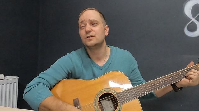 Песня под гитару со смыслом - Блудница - (Кавер) смотреть онлайн