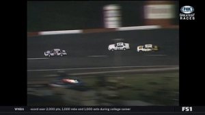 1985 NASCAR Busch Grand National Series Tri-City Pontiac 200 - Bristol