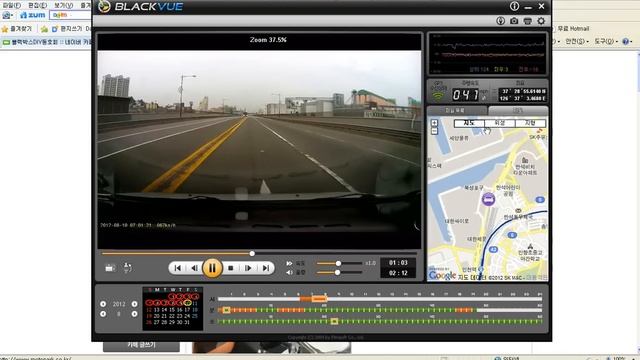 Blackvue Viewer Program Other