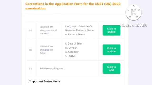 CUET Correction Window Open 2022 How to Correct Your Mistakes in CUET How to add University In CUET смотреть онлайн