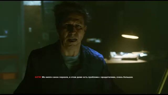 Control - Научно-фантастическое приключение! ч.2 смотреть онлайн