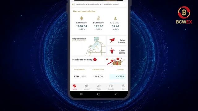 BCWEX App Tutorial｜K chart смотреть онлайн