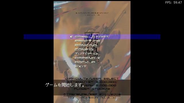 Testing Dreamcast And Scraping On Emuelec - Unedited