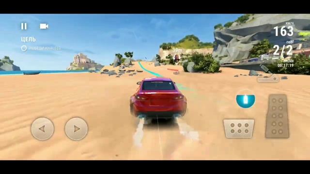 ИГРА - Race Max Pro / 1ВЫЙ на игре смотреть онлайн