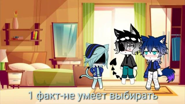 10 фактов об моей ос и АСК{чит. описание} смотреть онлайн
