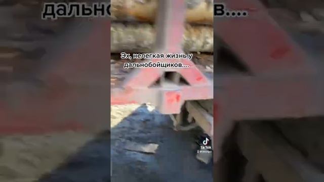 Поломки в рейсе... дальнобойщик...запчасти стали говно-качества смотреть онлайн
