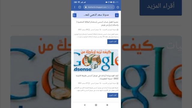 طريقة إنشاء موقع إلكتروني تصميم موقع ووردبريس احترافي | مراجعة مواقع متابعين قوود توينز смотреть онлайн
