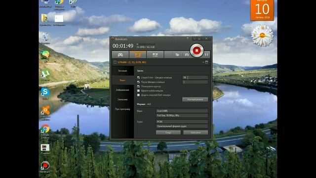 Где скачать Bandicam уже крякнутый tutorial2K18 смотреть онлайн