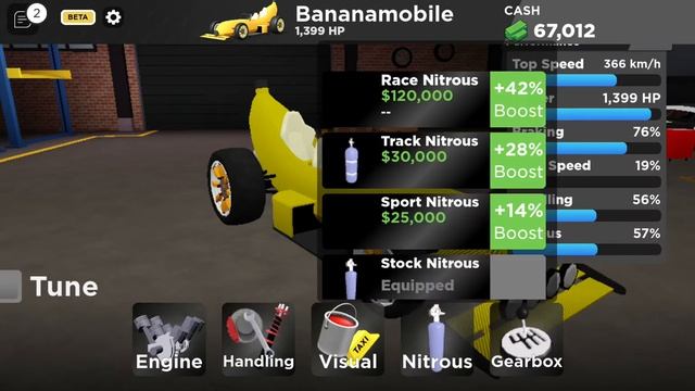 THE BANANA CAR (DRIVE WORLD) смотреть онлайн