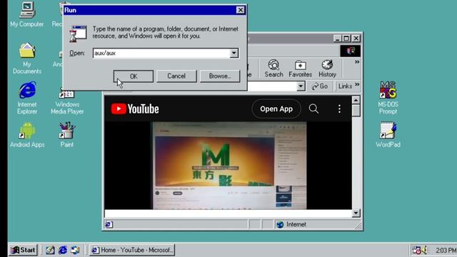 Windows 98 BSOD 3940 смотреть онлайн