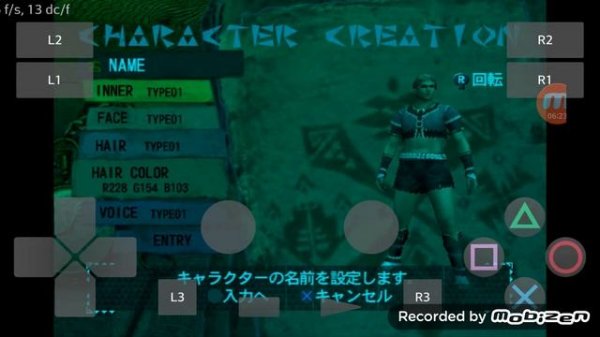 PlayStation2 PS2 Android Emulator Play! v0.30 Monster Hunter 2 Game Play
