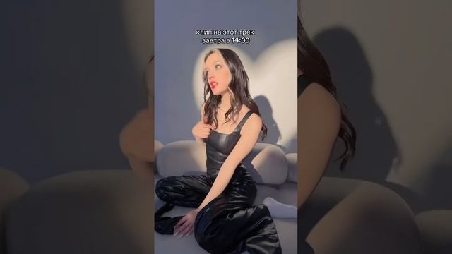 уже завтра! В 14:00! #daryana #juice #ктоты #shorts смотреть онлайн