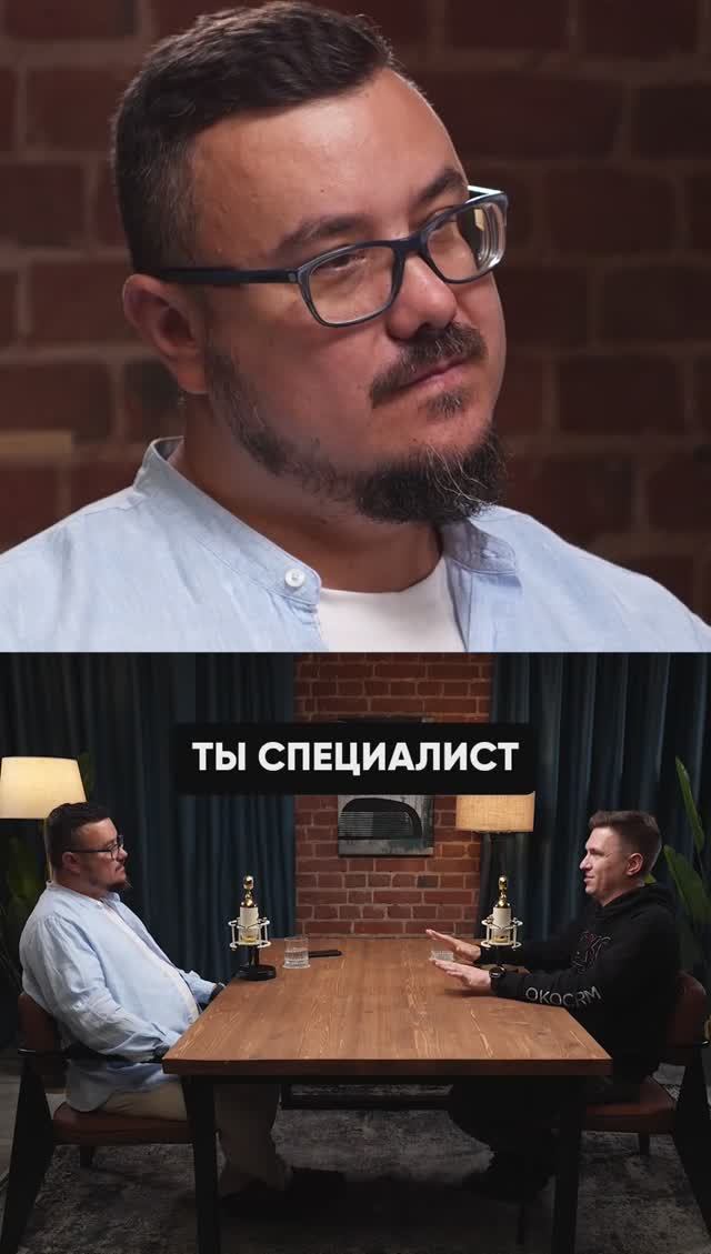 Можно ли оставить НОВОГО СОТРУДНИКА БЕЗ АДАПТАЦИИ на новом рабочем месте?😨🤔 смотреть онлайн