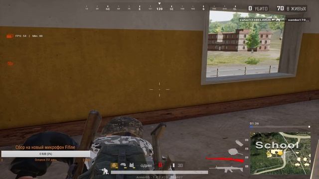 🔥 СТРИМ PUBG LITE 🔥СНОСИМ БОШКИ🔥 смотреть онлайн