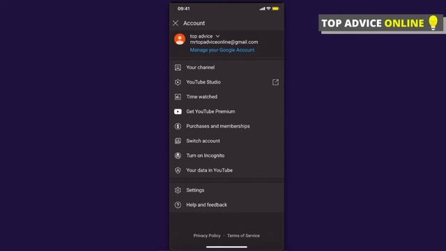 How To Make Youtube Subscriptions Private On Mobile (Android/iPhone) 2021 смотреть онлайн