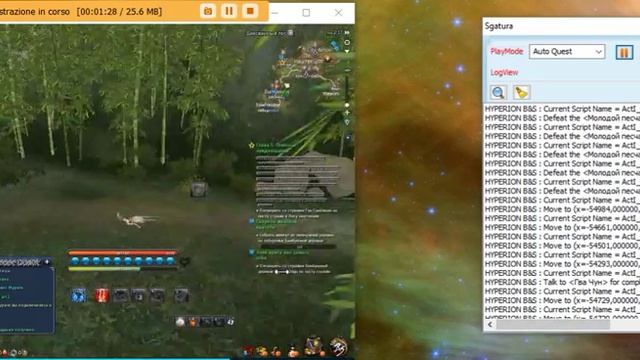 Hyperion Ru смотреть онлайн
