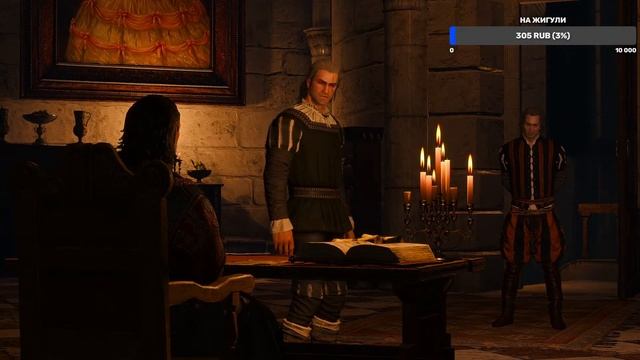 Вкидмак Срать Дикая Охота / Ищем Цири по всему Скайриму! / The Witcher 3 Wild Hunt GOTY смотреть онлайн