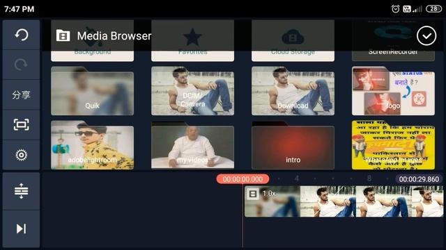How to Create Trending WhatsApp Status Video in KineMaster || iMovie Status Tutorial on Android смотреть онлайн