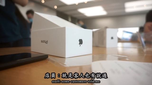 最好的香港Apple Store！不一樣的換新iPhone SE2體驗| 銅鑼灣Apple Store維修客服也太友善了| Hong Kong Best Apple Store｜Miss Alien смотреть онлайн