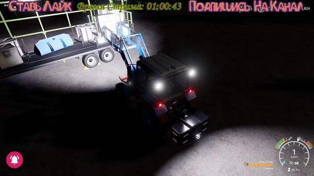 Катаю на Руле Logitech Driving Force GT,Кастомная Кпп 18 смотреть онлайн